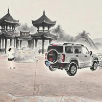 有趣的荷叶JI3头像