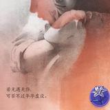 後來1507头像