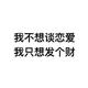 用户9866173972236头像