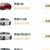 用户448002是好头像