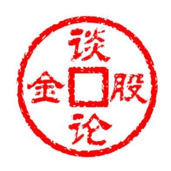 瑾瑜论财头像