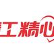 空调指导员头像