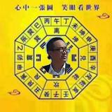 晨曦培训107头像