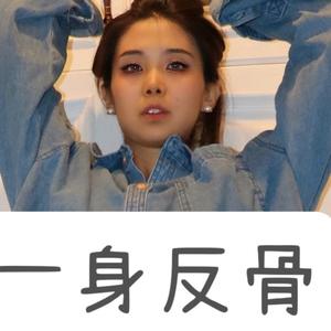 9PENELOPE9头像