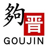 王撕葱头像