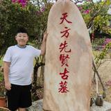 mhy马旭明头像