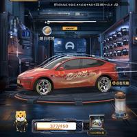 一江大厦双子塔头像