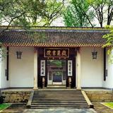 用户2302950091668头像