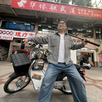 壹月茶馆头像