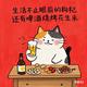 烟火食光铺头像