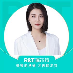 R&amp;T瑞尔特南通苏苏头像