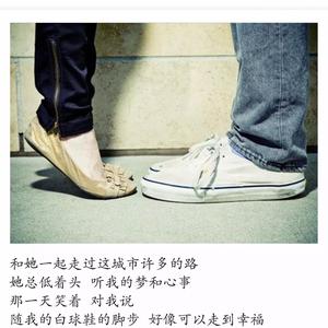 艾小谊头像
