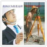 下辈子不来了头像
