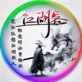 风清扬剪辑头像