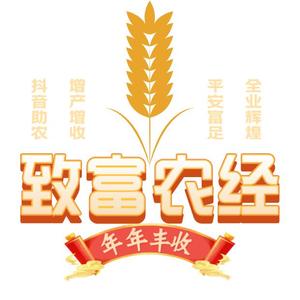 致富农经小李头像