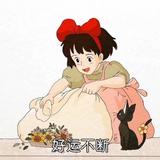 sherry龙妈头像