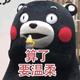 A.T.Field头像