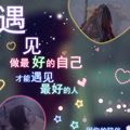 鹏程万里头像