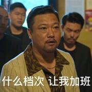 南风入弦丨的个人资料头像