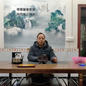 吉祥如意132687679头像
