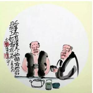 观社会事头像