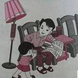 开心无价头像