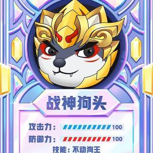 远山抬碧c气质头像