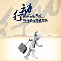 用户2499398028700头像