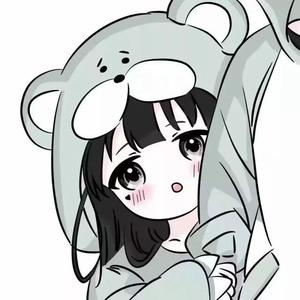 世间美好与你环环相扣93头像