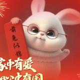 阿亮A1A2头像