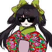 东北千颂伊的个人资料头像