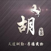 皓晨的个人资料头像