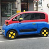 热切的班迪头像