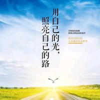 清风徐来xmx头像