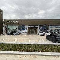 仙桃仙旺北京现代店头像