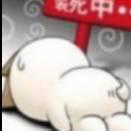 墨染微凉城的个人资料头像