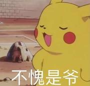 ConnorZJ的个人资料头像