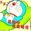 用户3477107291076头像