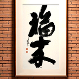 XING遍天下头像