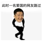 肖扬338的个人资料头像