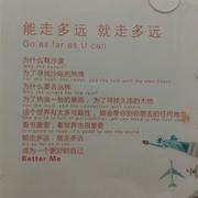 TC的个人资料头像