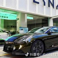 领克10EMP头像