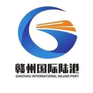 赣州国际陆港官方号头像
