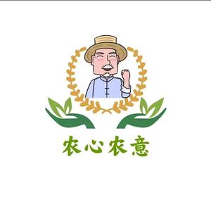 龙口市农心农意食品经销部头像