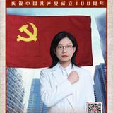 毛钰瑛头像