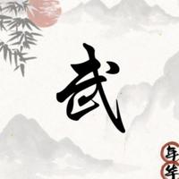 热情的暖阳a9头像