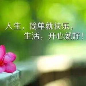 魔幻音乐M头像