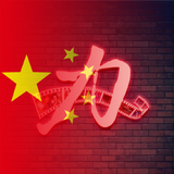 幻世九歌慕雨头像