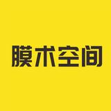 陈天说膜头像