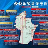 房管家曹亚洲头像